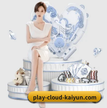 开云体育的故事 - 体育资讯内容服务 | kaiyun